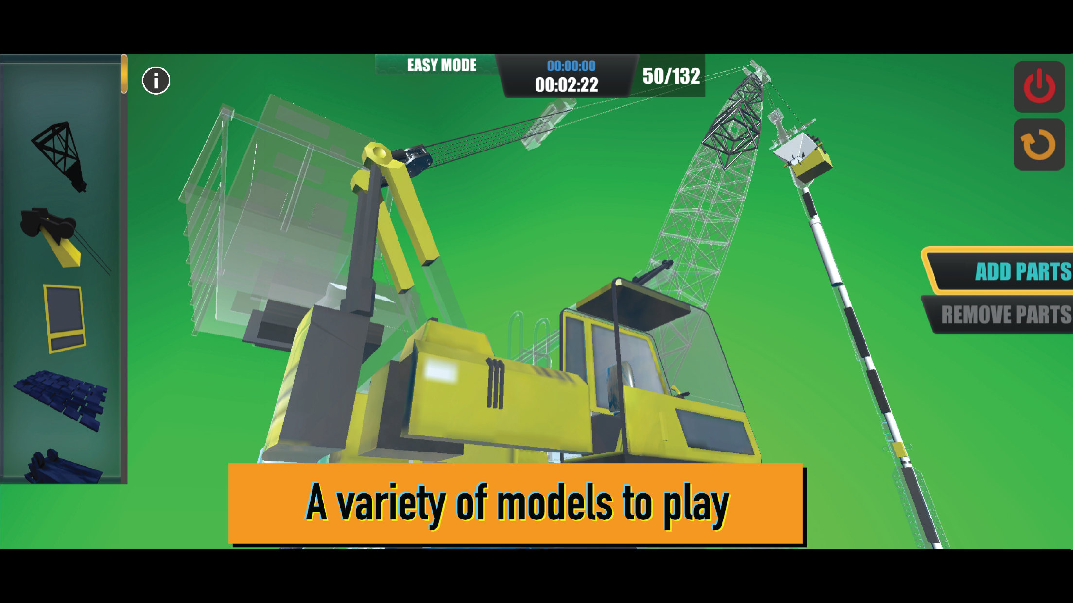 اسکرین شات 6 بازی Model Constructor 3D