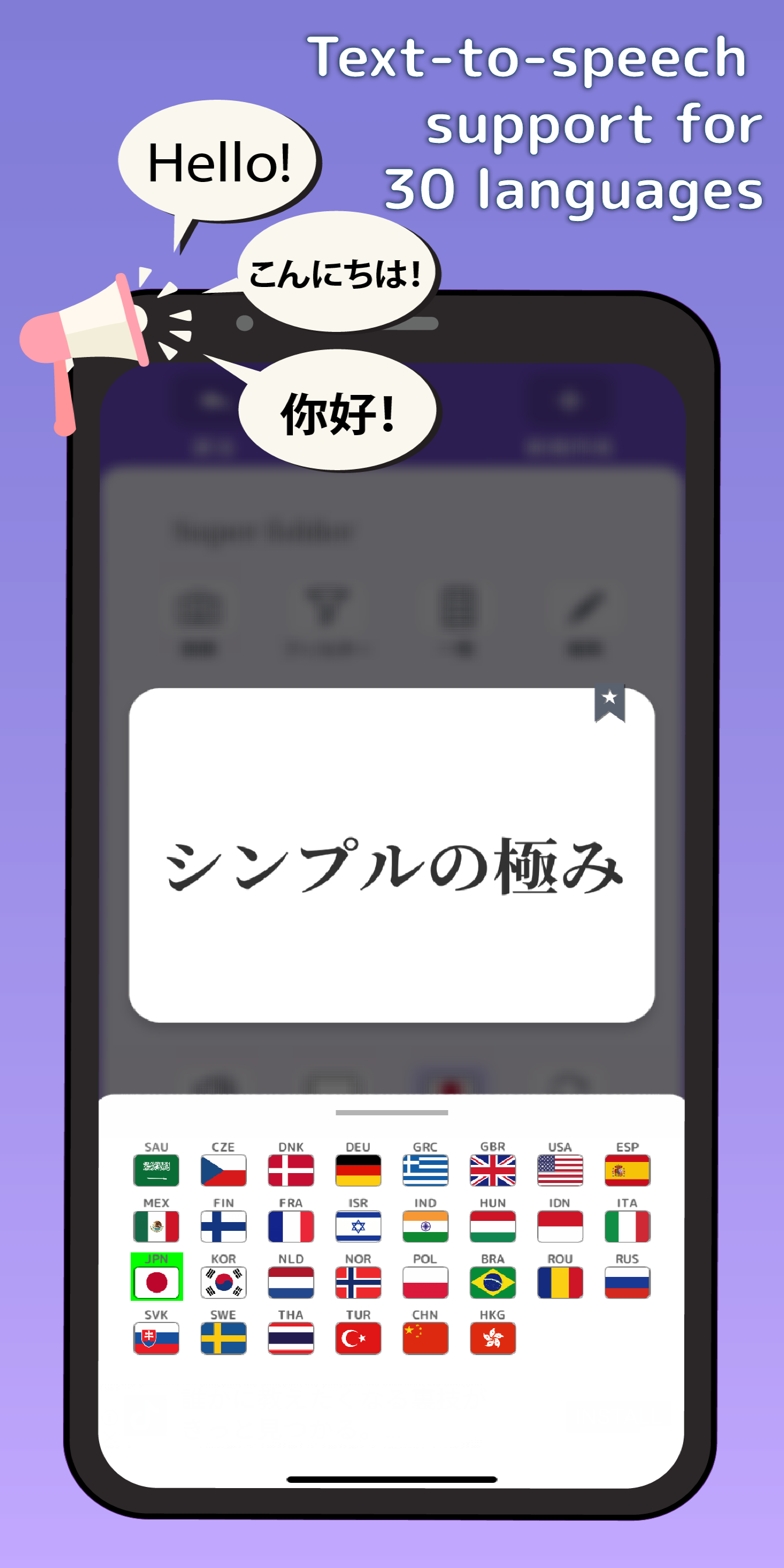 اسکرین شات 5 برنامه Flashcards Maker