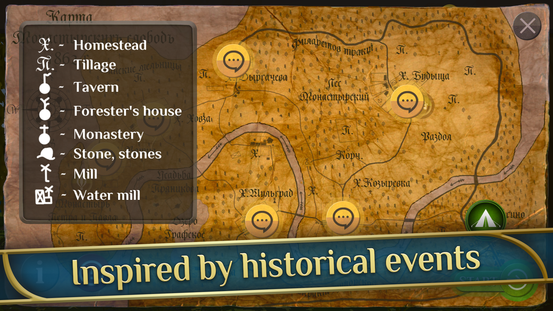 اسکرین شات 6 بازی Treasure hunter