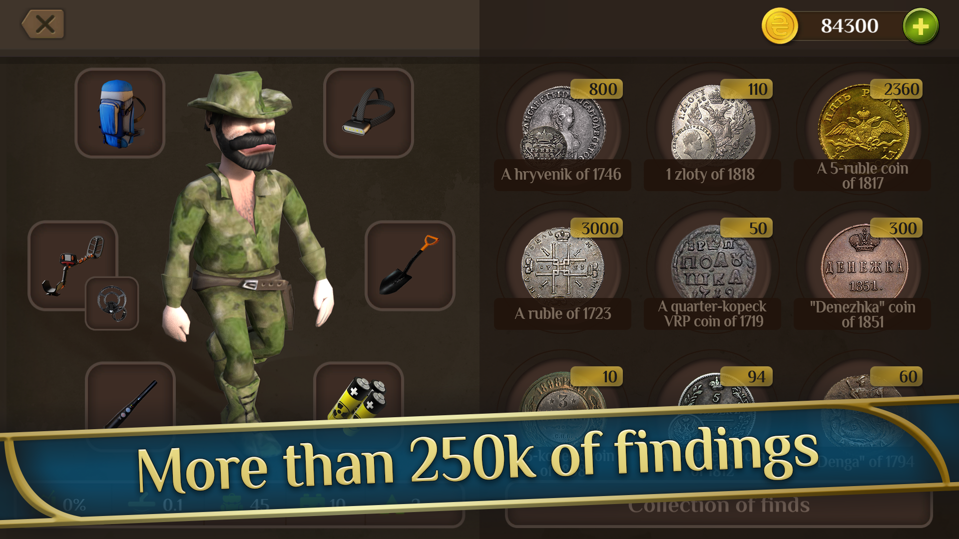 اسکرین شات 4 بازی Treasure hunter