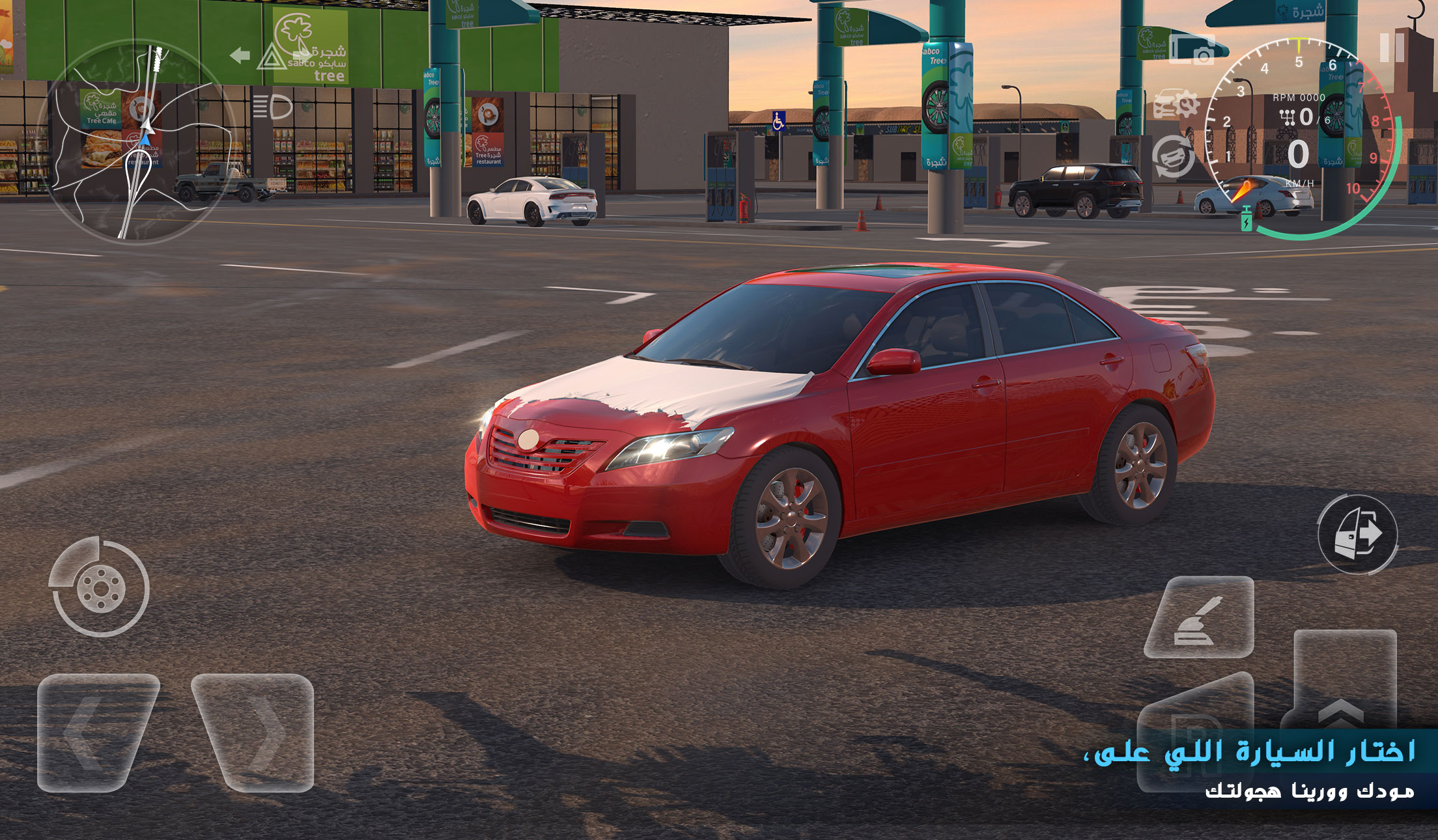 اسکرین شات 5 بازی Drift X
