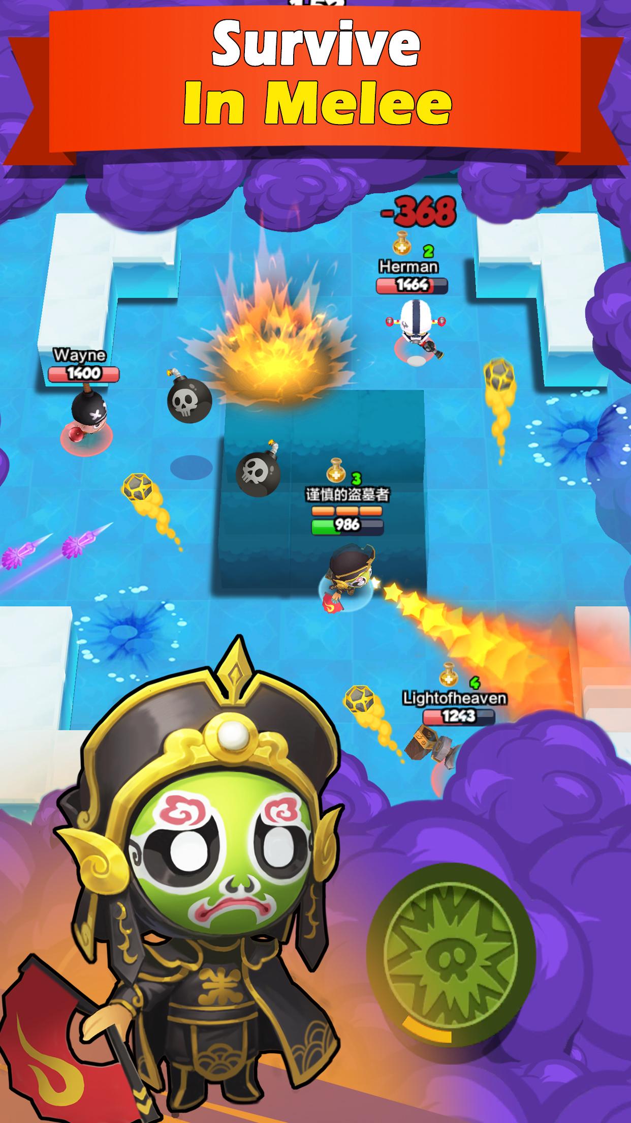 اسکرین شات 4 بازی Wild Clash: Online Battle