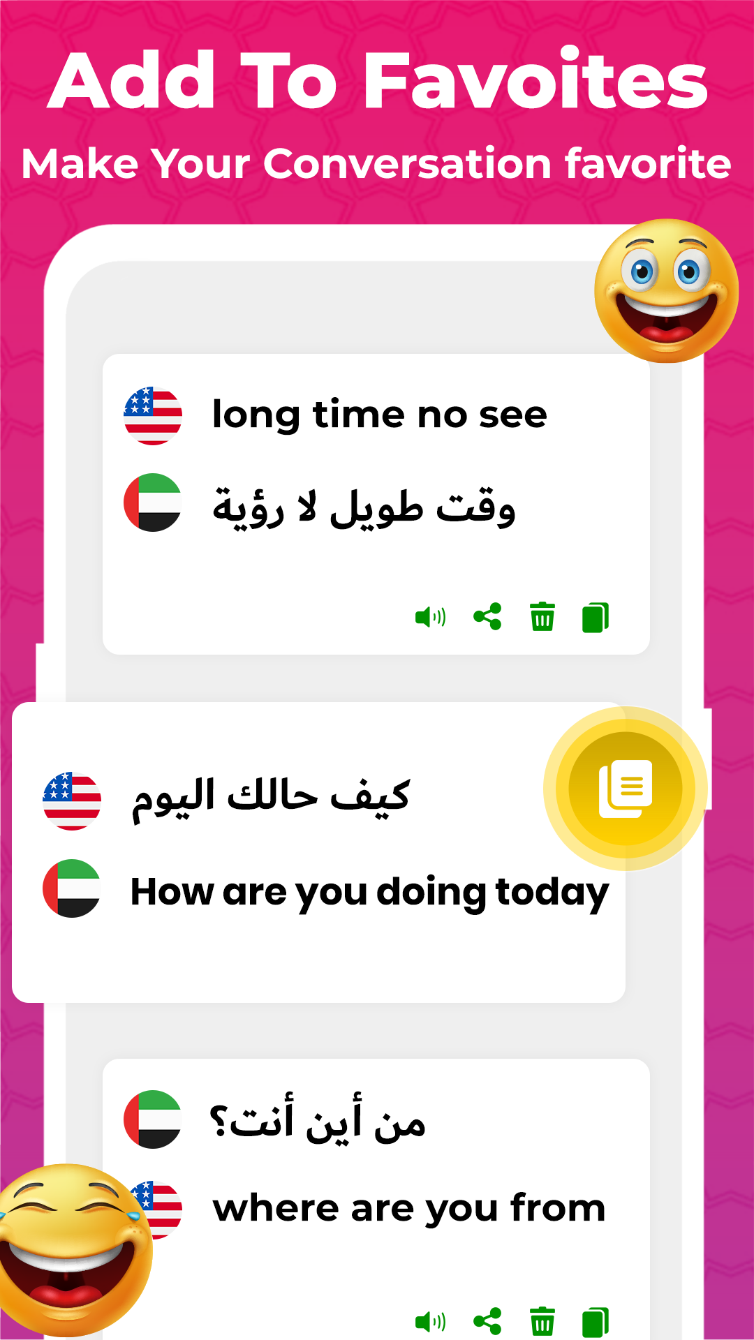 اسکرین شات 6 برنامه Arabic Keyboard
