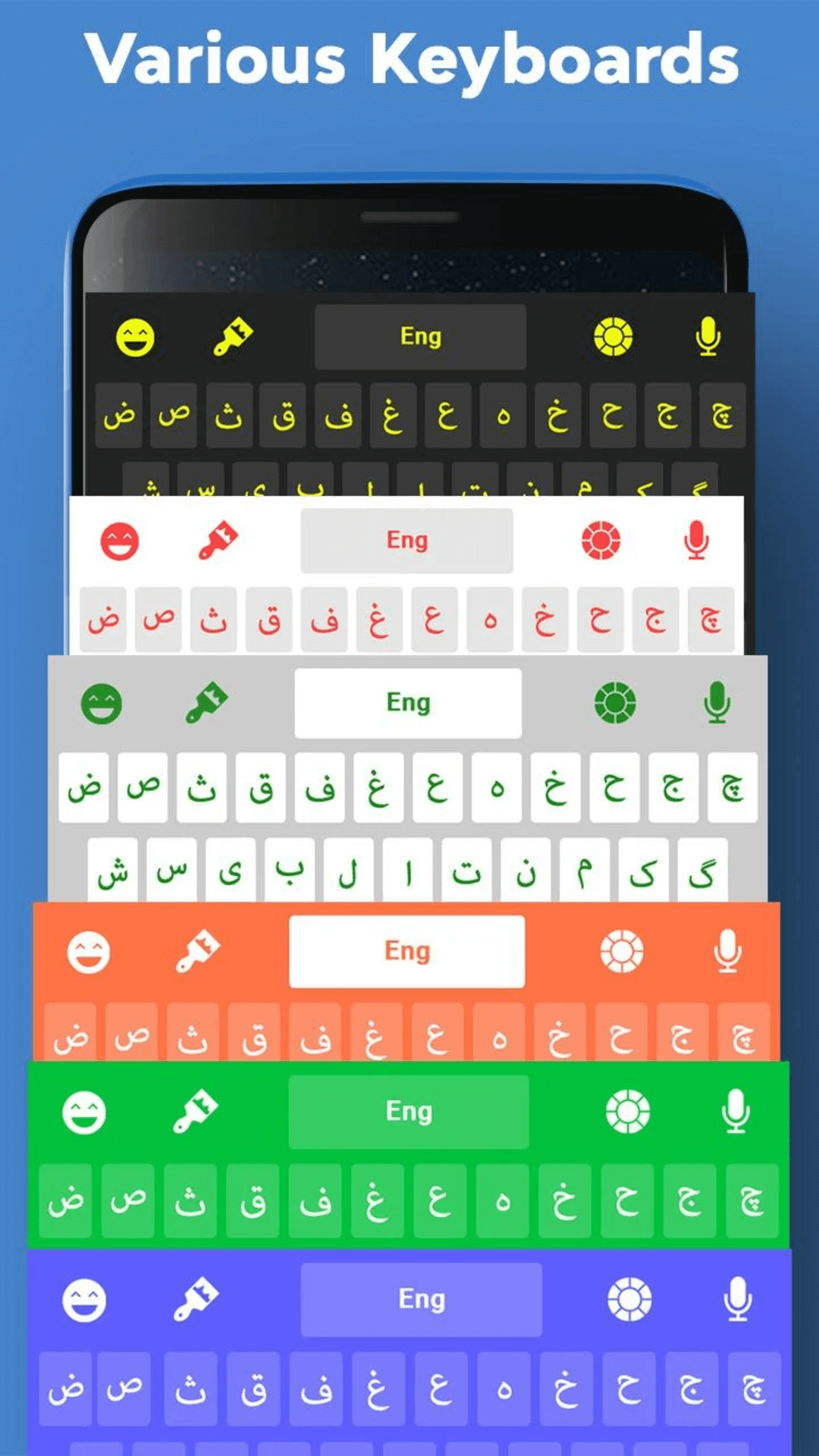 اسکرین شات 2 برنامه Farsi Keyboard: keyboard فارسی