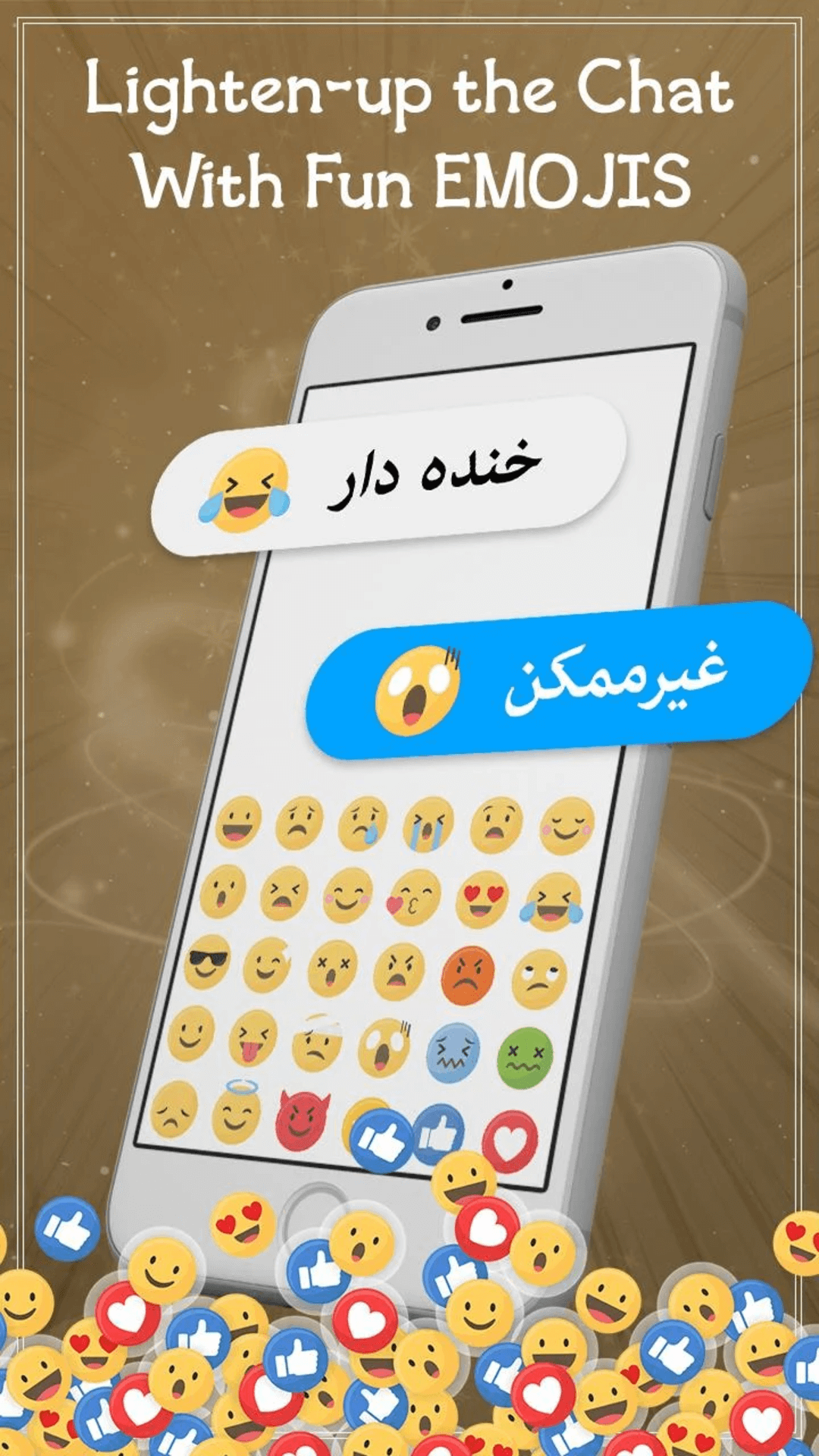 اسکرین شات 6 برنامه Farsi Keyboard: keyboard فارسی