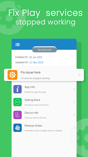 اسکرین شات 1 برنامه Update Play Services - Info & Fix errors(2020)