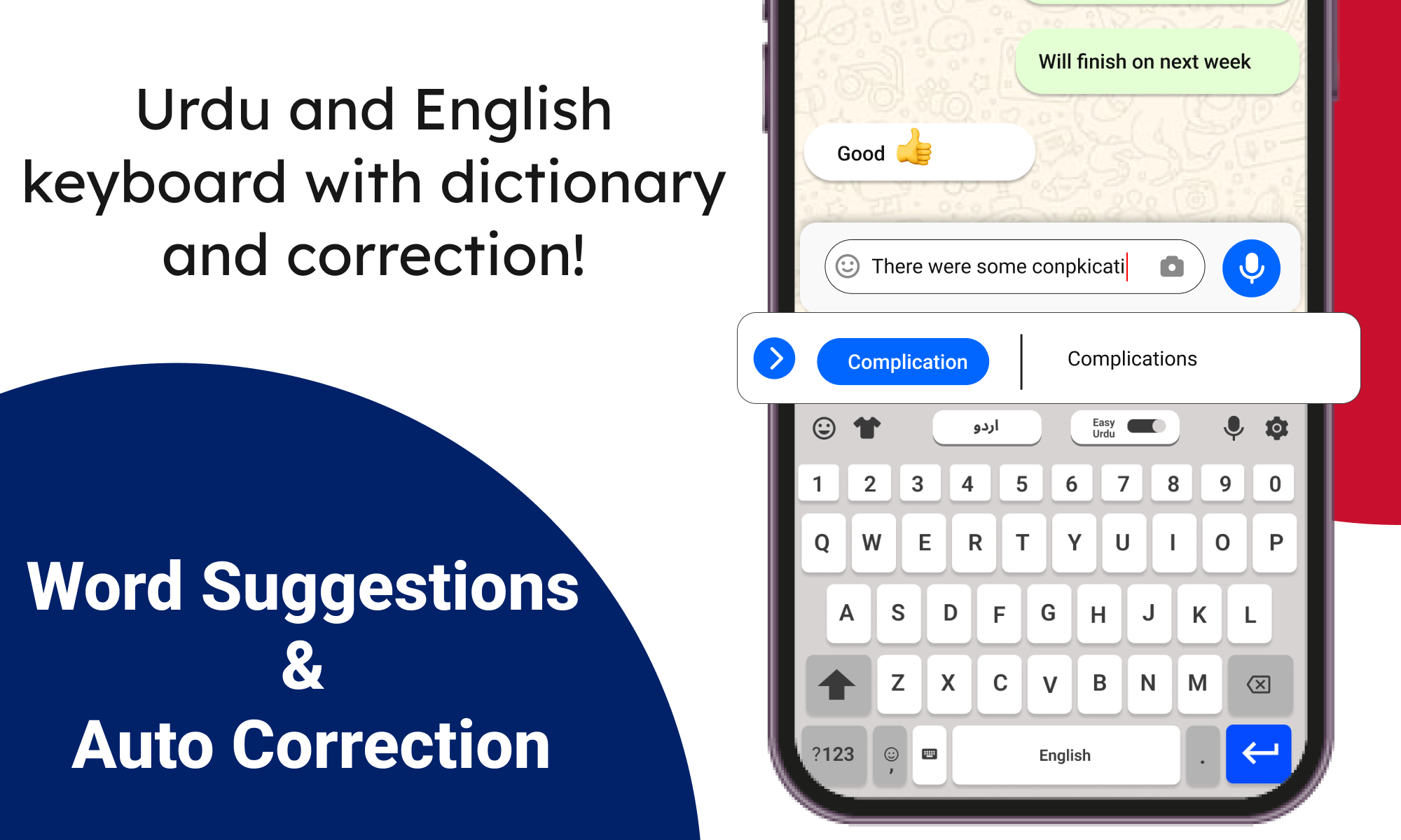 اسکرین شات 7 برنامه Urdu Keyboard