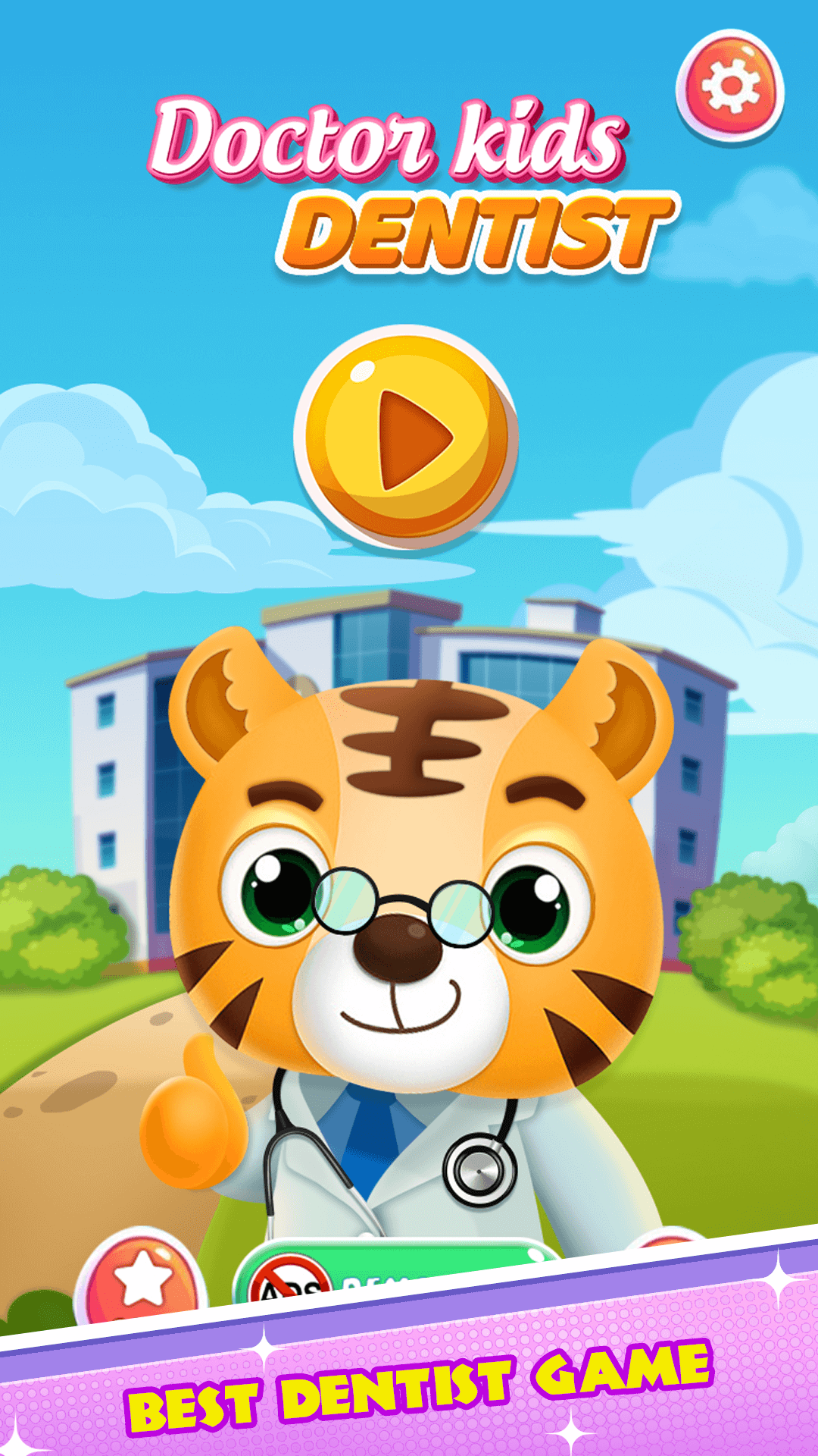 اسکرین شات 1 بازی Doctor Dentist Game