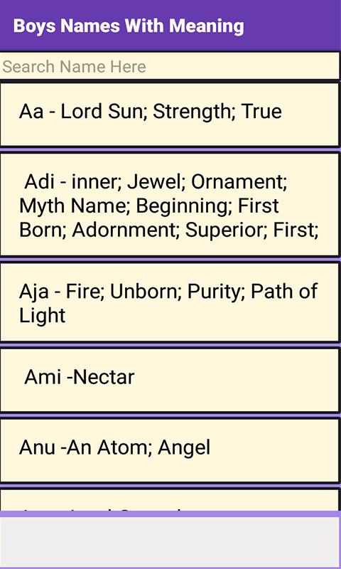 اسکرین شات 8 برنامه Marathi Baby Name