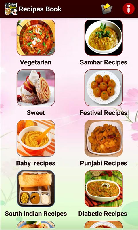 اسکرین شات 3 برنامه Recipes Book