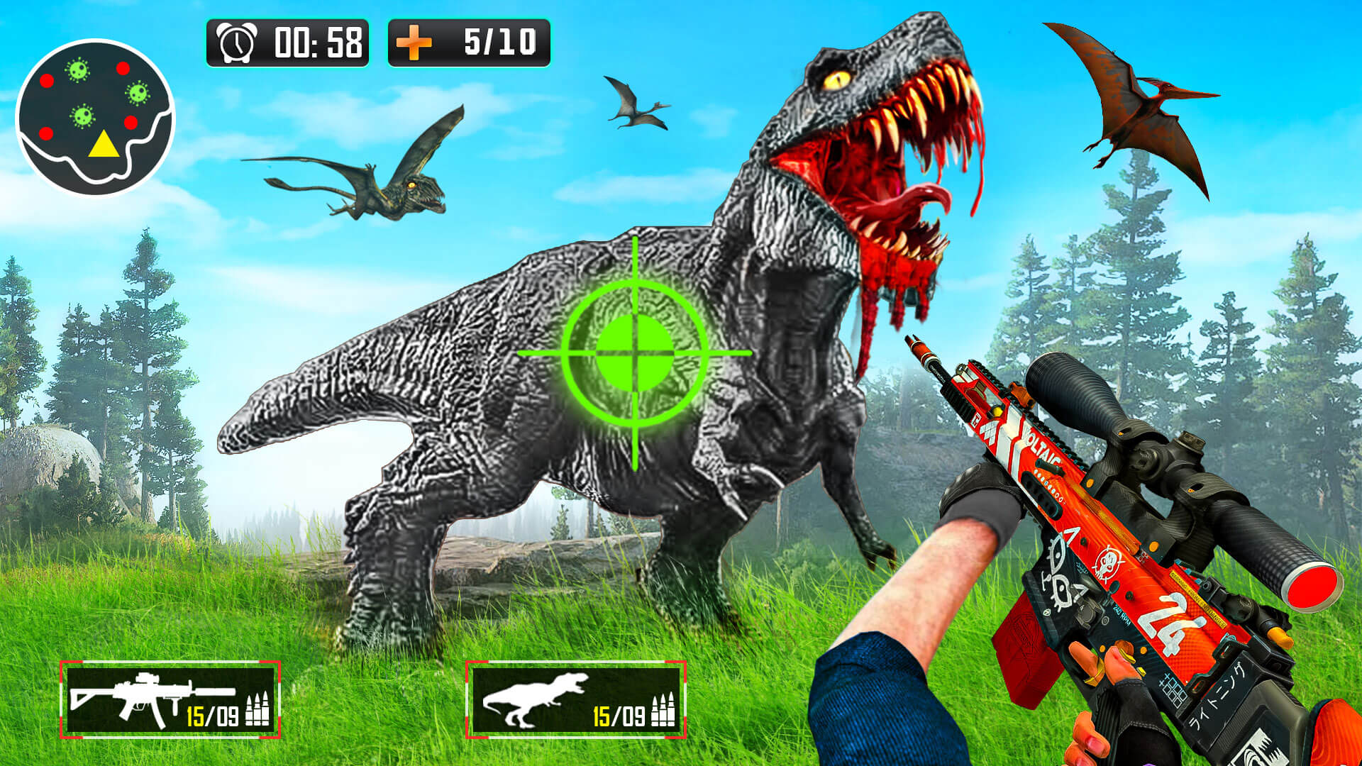اسکرین شات 5 بازی Real Dino Hunter: Wild Hunt