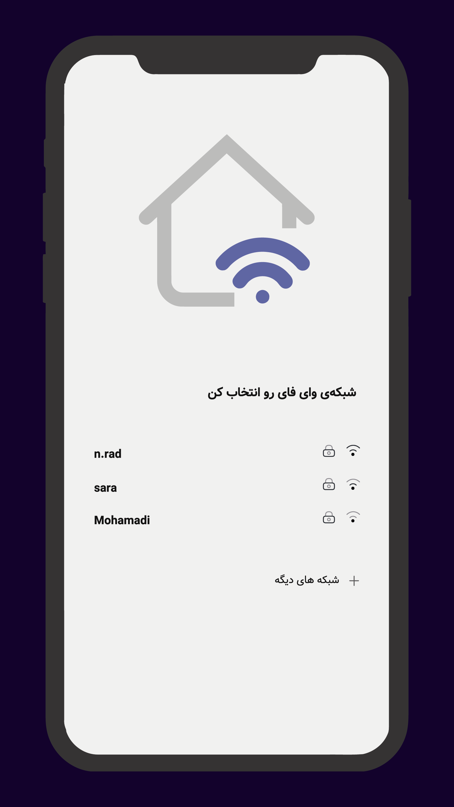 اسکرین شات 1 برنامه یوسیستنت