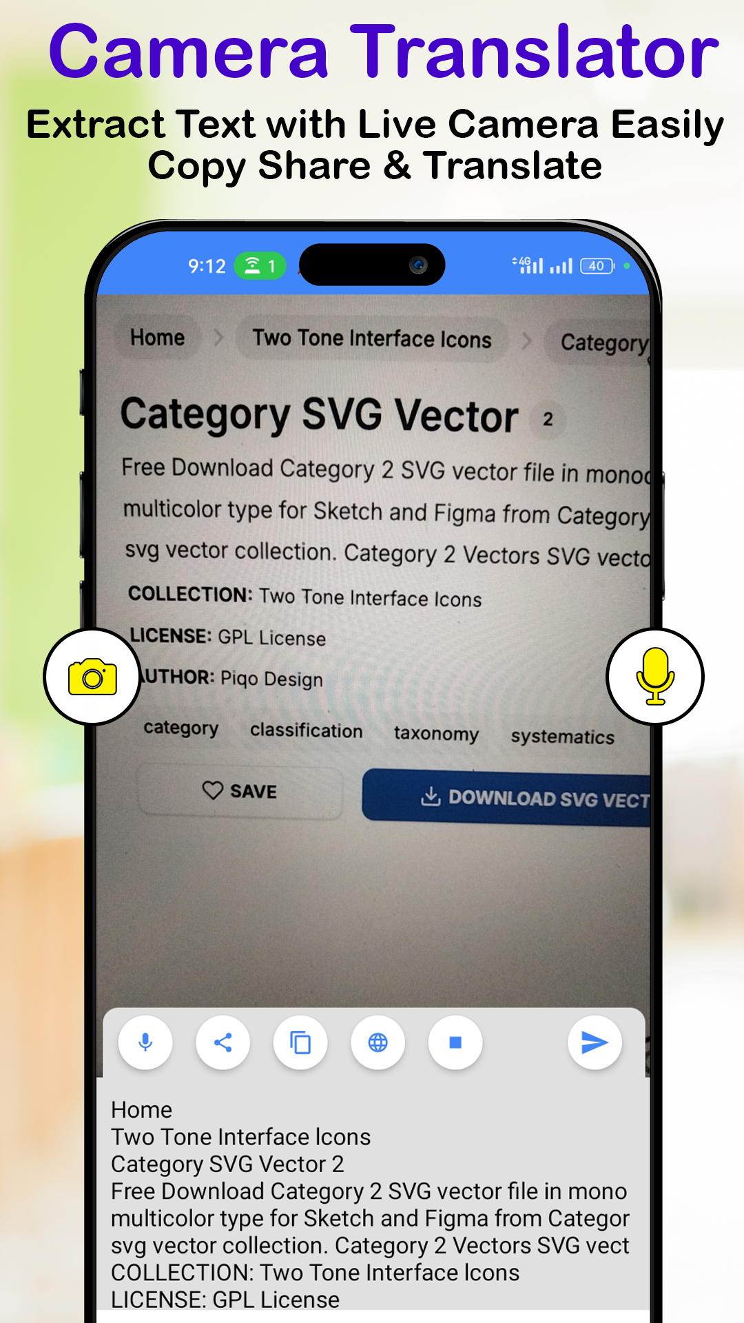 اسکرین شات 3 برنامه Offline Language Translator
