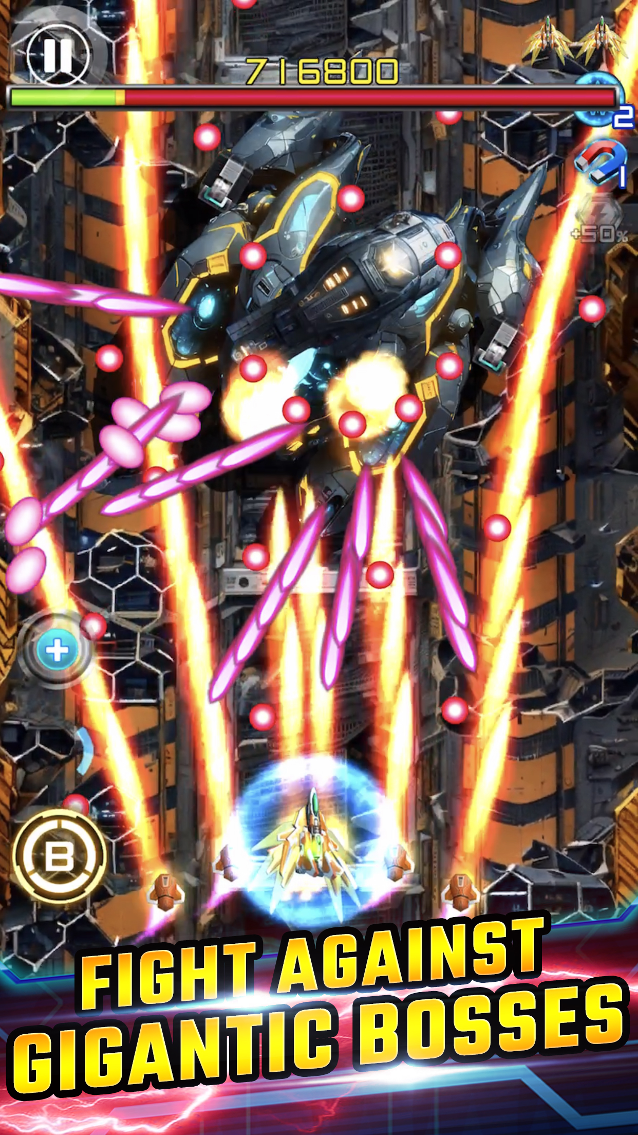 اسکرین شات 2 بازی Lightning Fighter 2: Space War