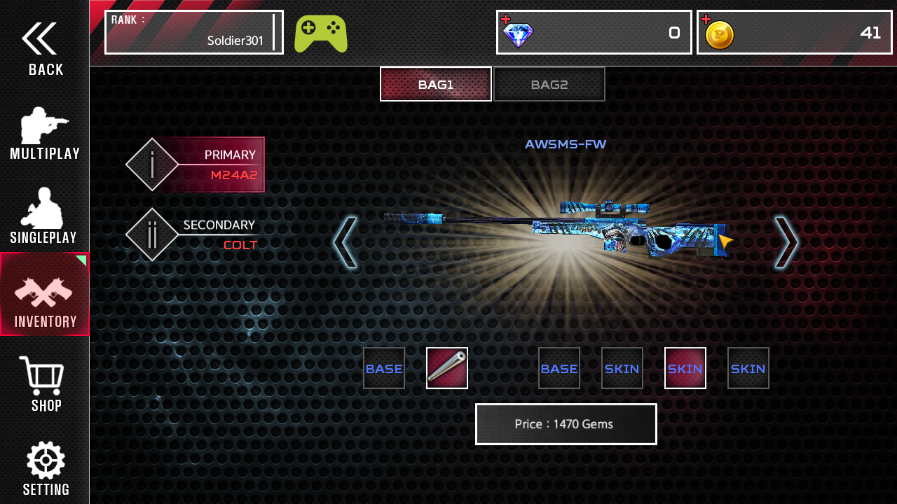 اسکرین شات 2 بازی Combat Soldier - FPS