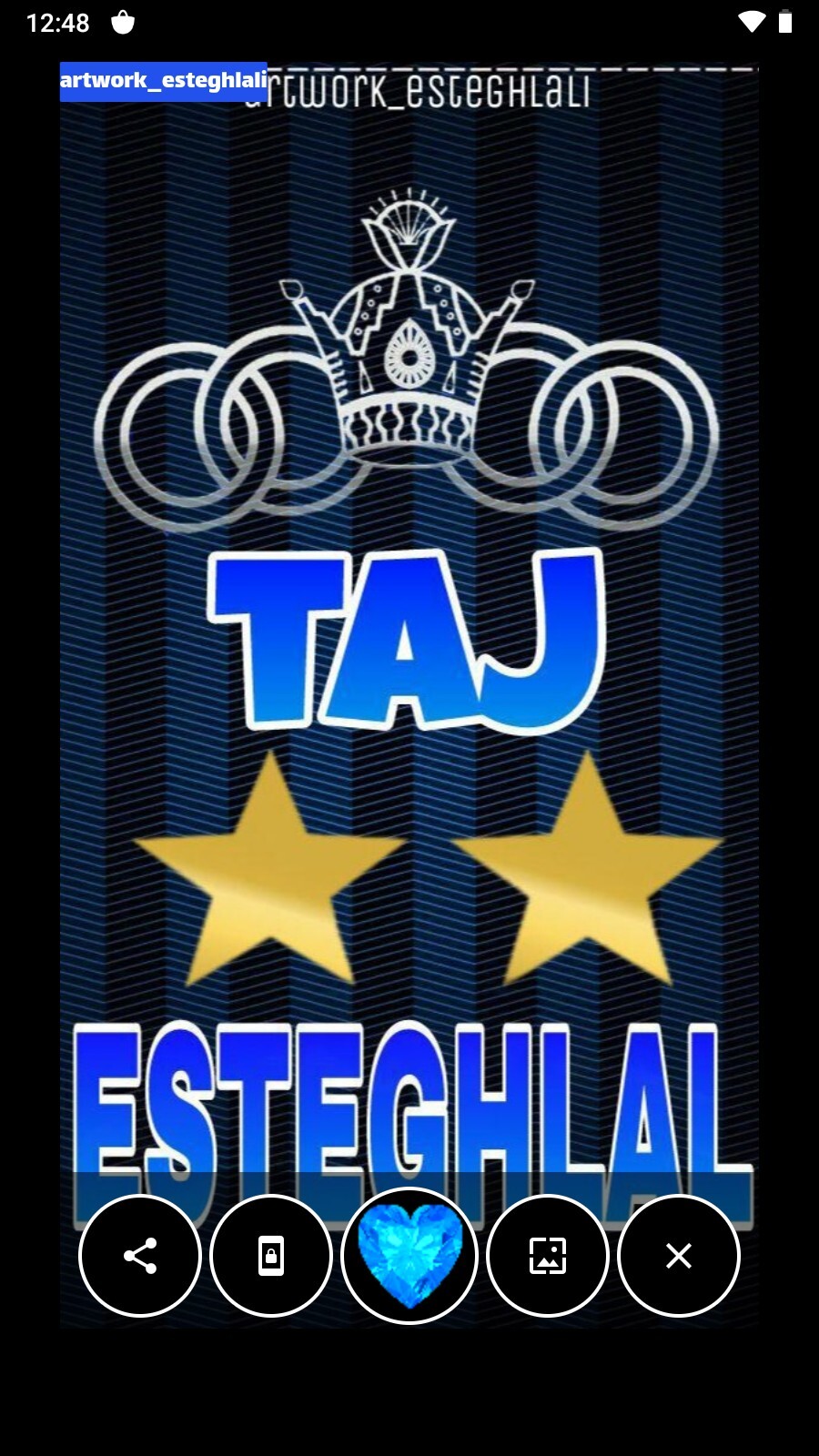 اسکرین شات 4 برنامه ارتش آبی