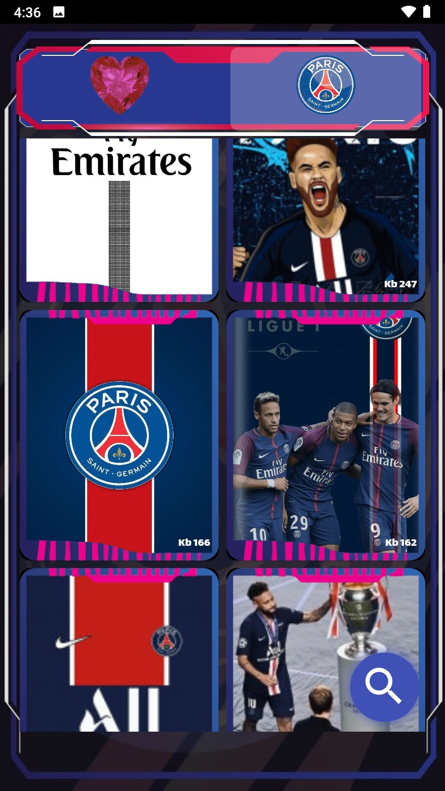 اسکرین شات 2 برنامه ارتش  PSG
