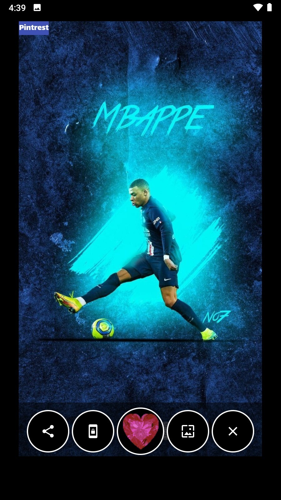 اسکرین شات 5 برنامه ارتش  PSG