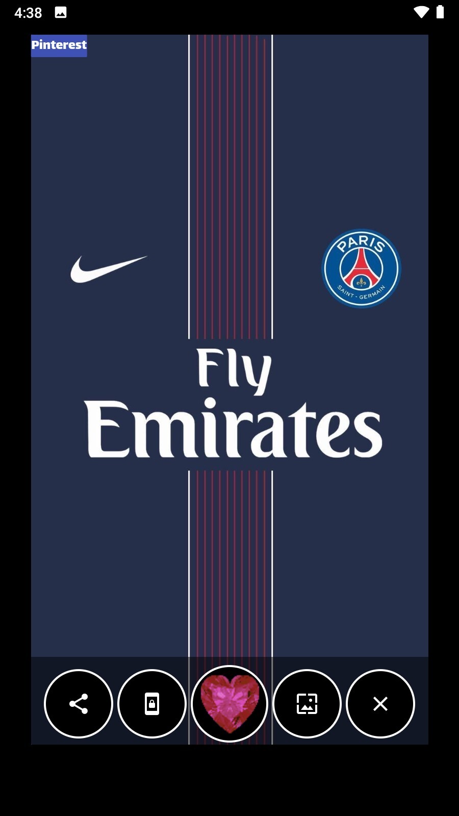 اسکرین شات 7 برنامه ارتش  PSG