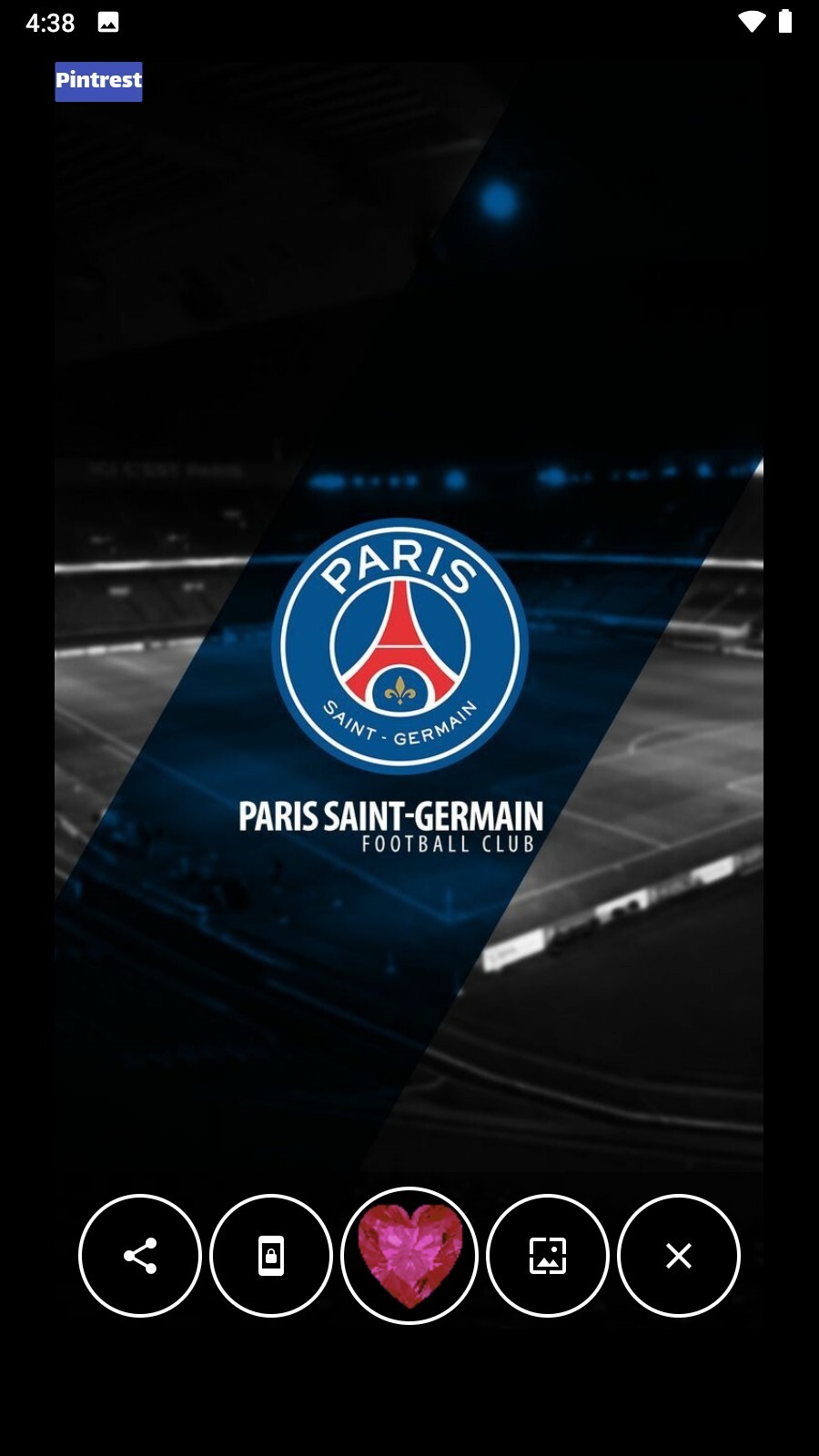 اسکرین شات 4 برنامه ارتش  PSG