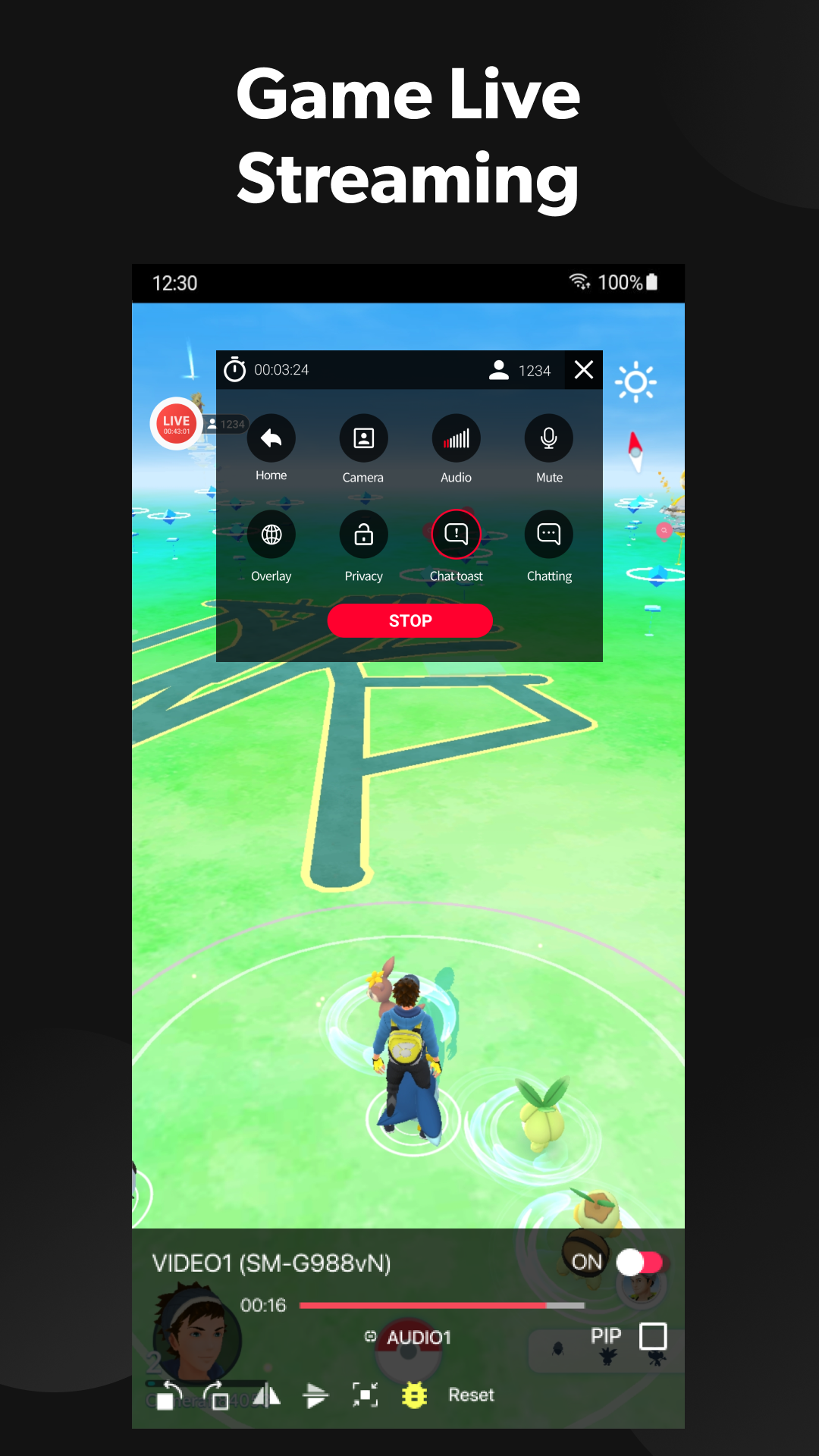 اسکرین شات 5 برنامه CameraFi Live