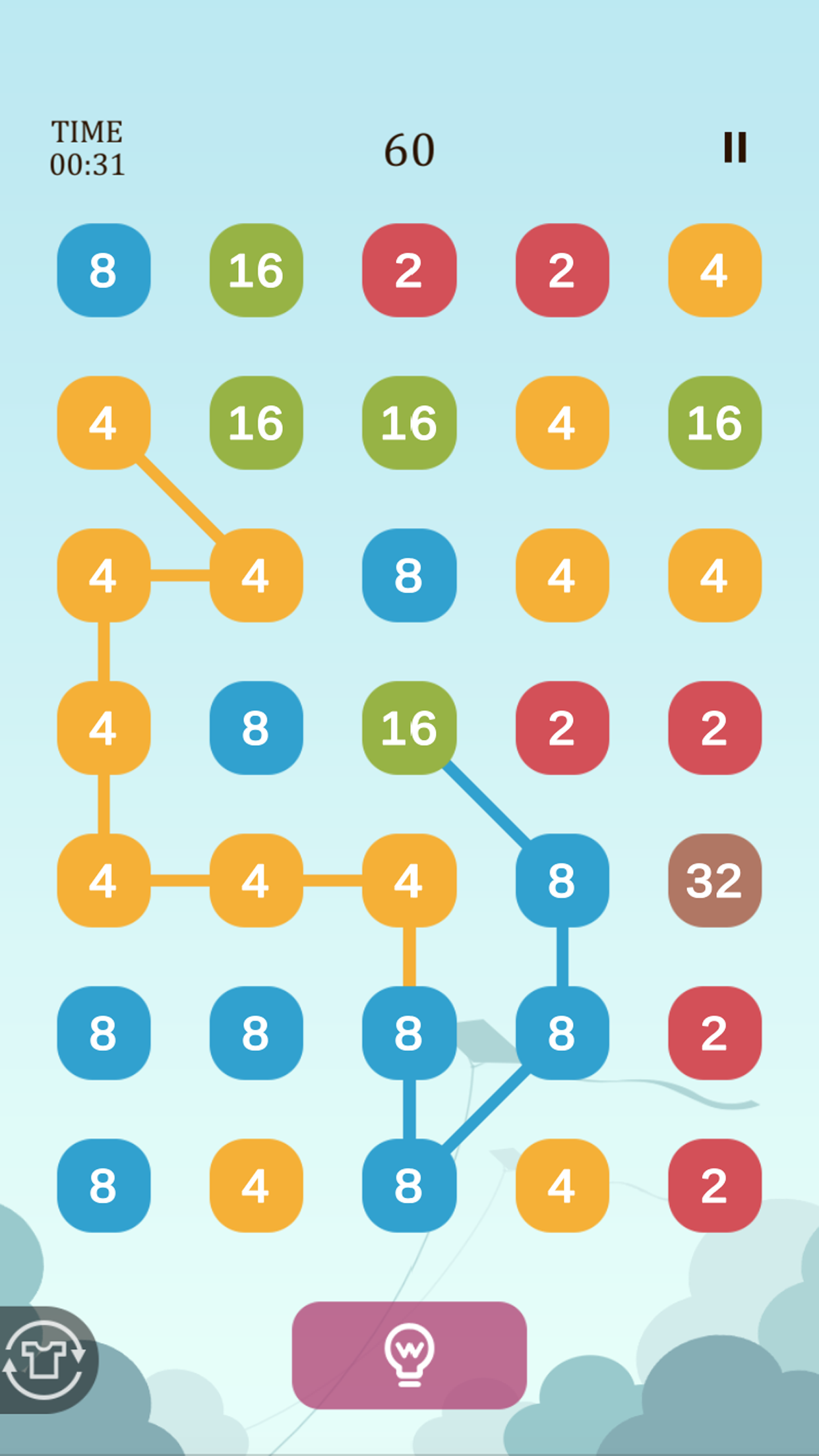 اسکرین شات 7 بازی 2248