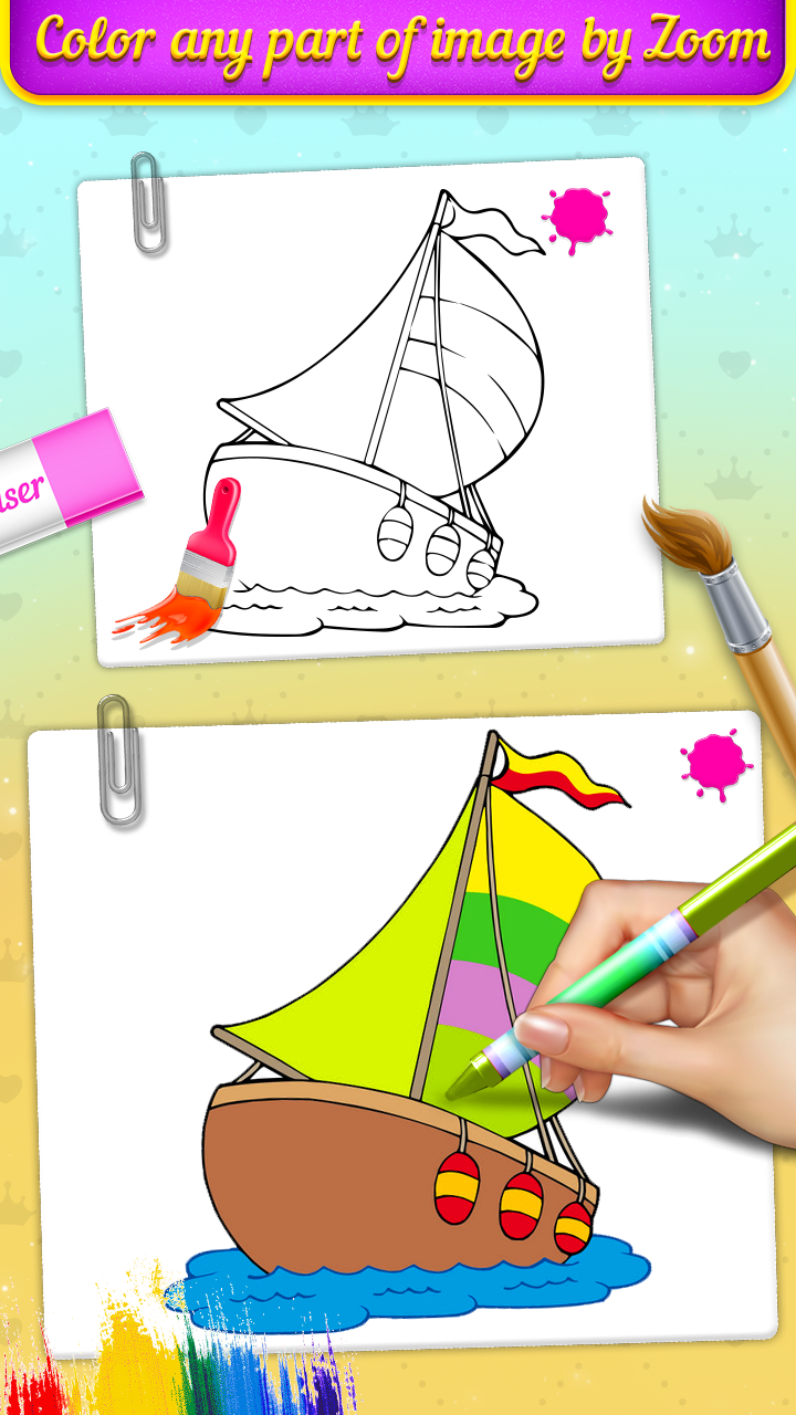 اسکرین شات 6 برنامه Vehicle Coloring Book Game