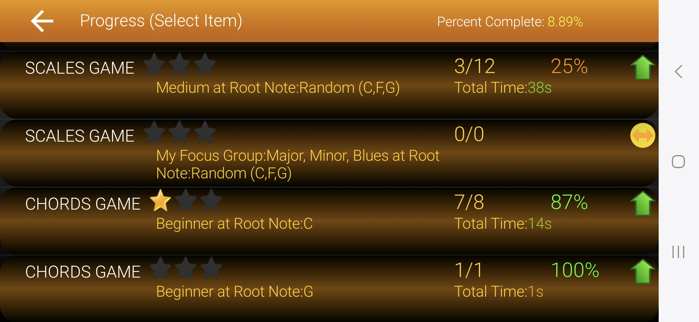 اسکرین شات 4 برنامه Piano Scales & Chords
