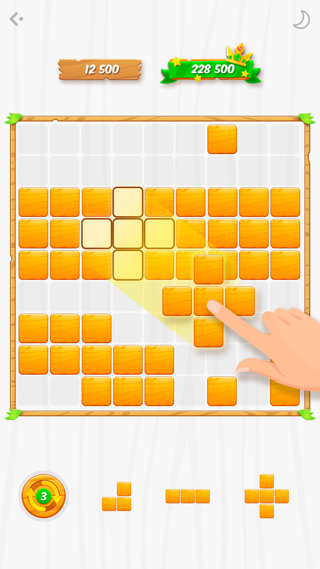 اسکرین شات 3 بازی Block Puzzle Game
