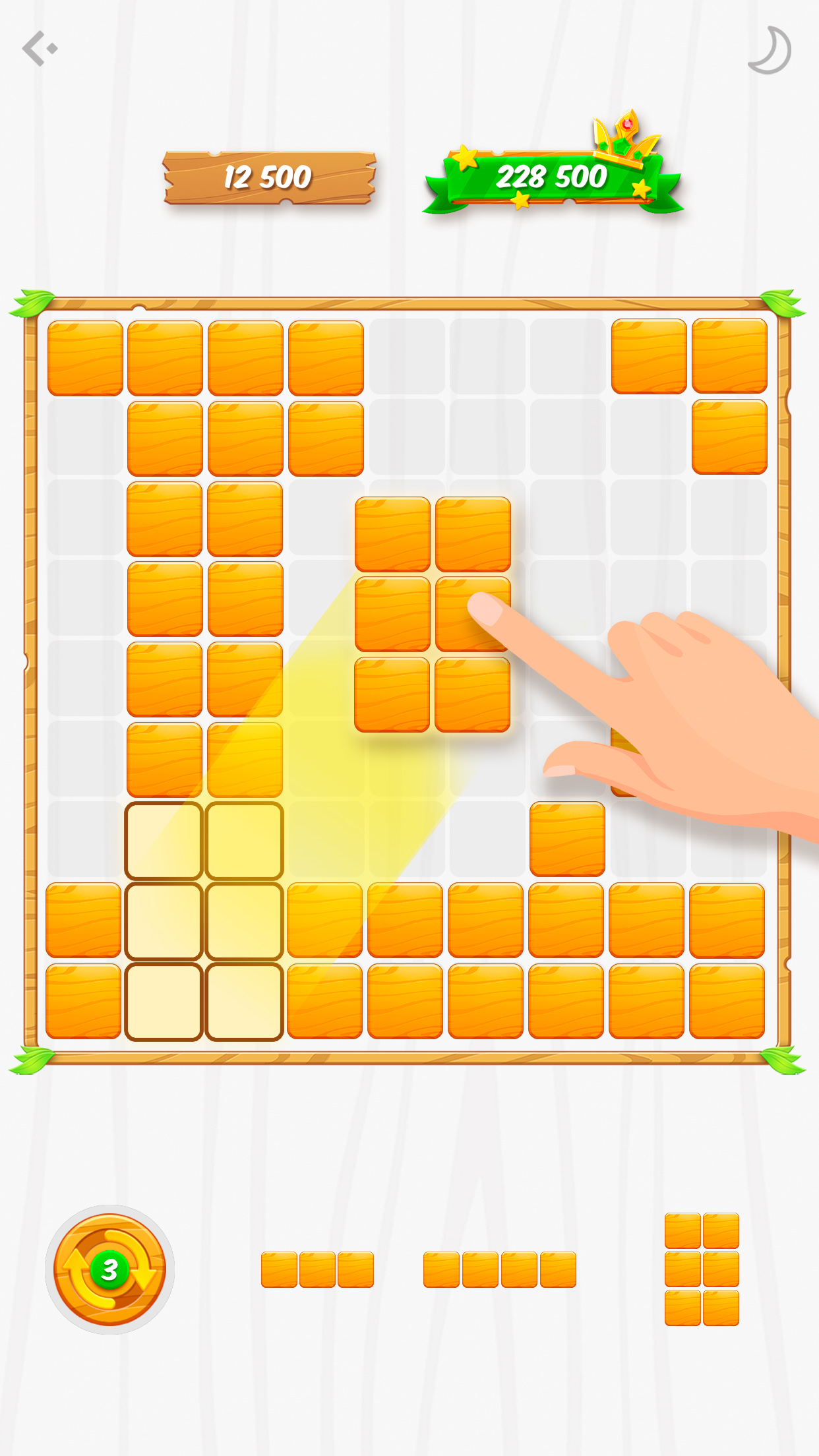 اسکرین شات 6 بازی Block Puzzle Game