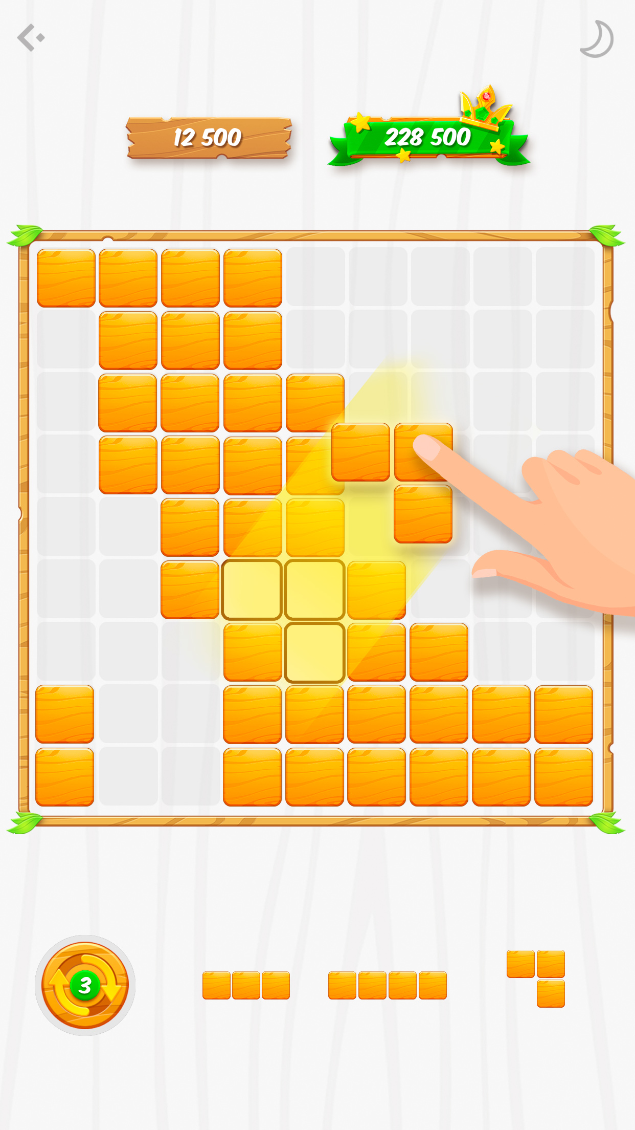 اسکرین شات 8 بازی Block Puzzle Game