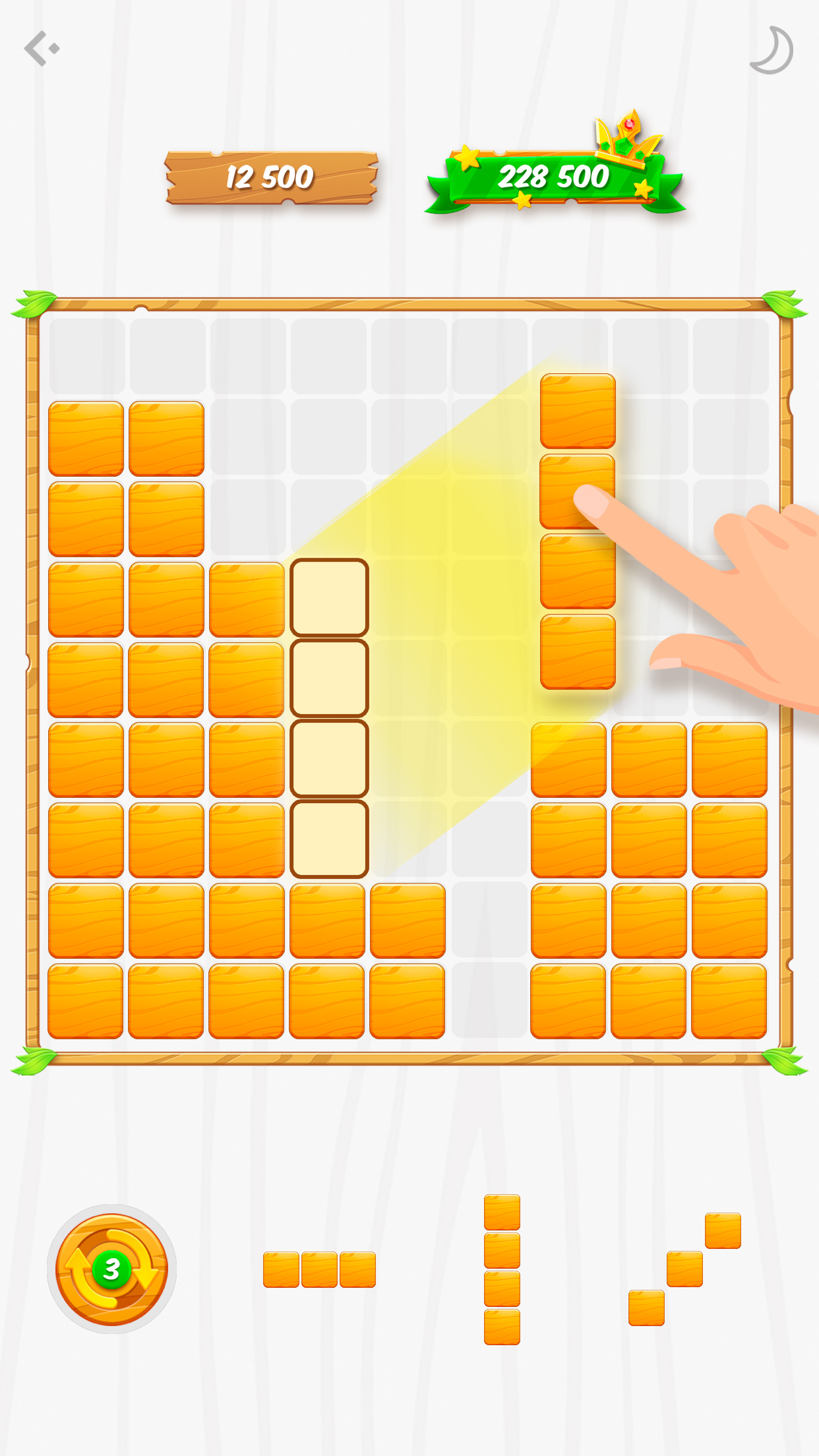 اسکرین شات 4 بازی Block Puzzle Game