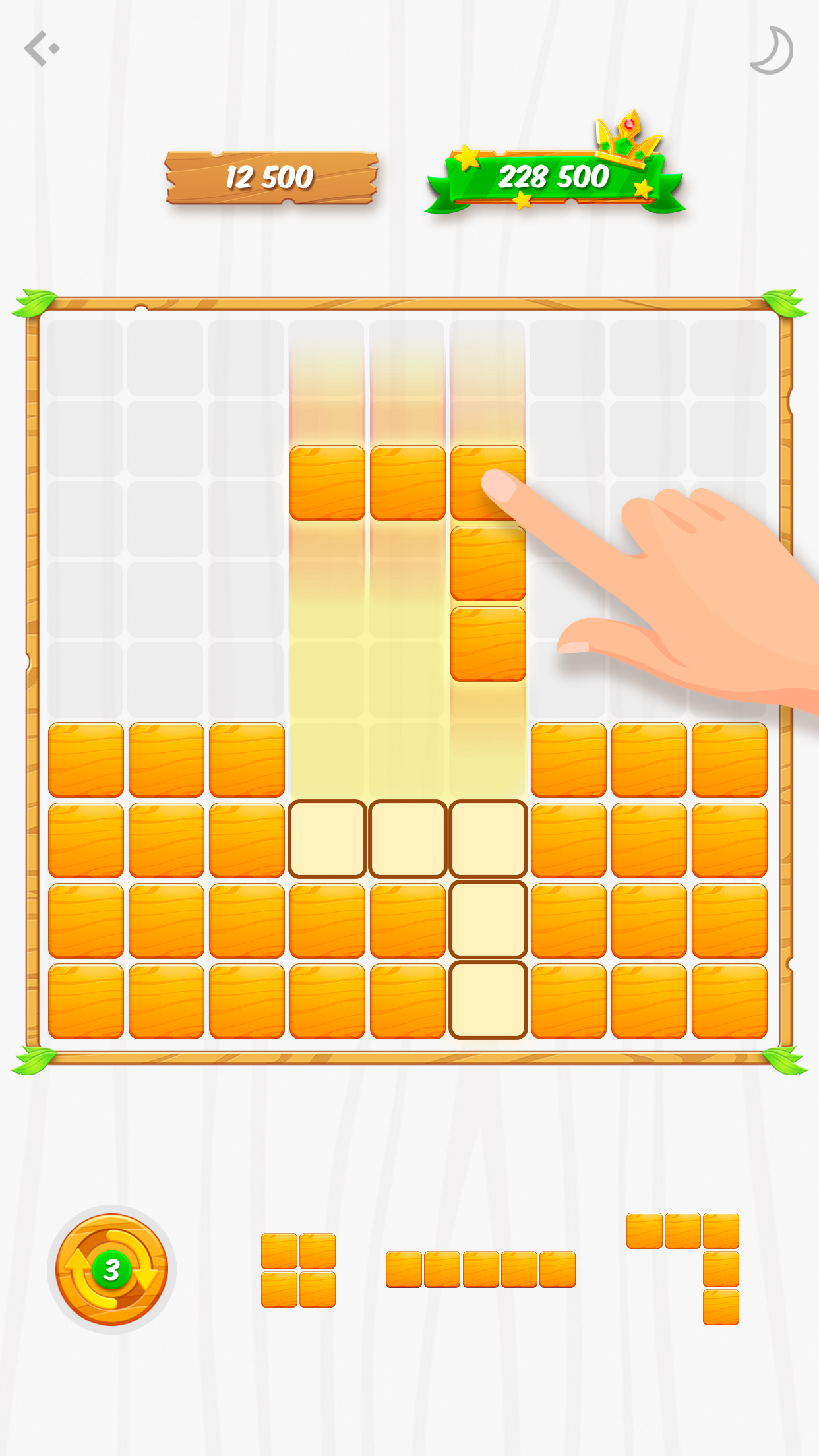 اسکرین شات 1 بازی Block Puzzle Game