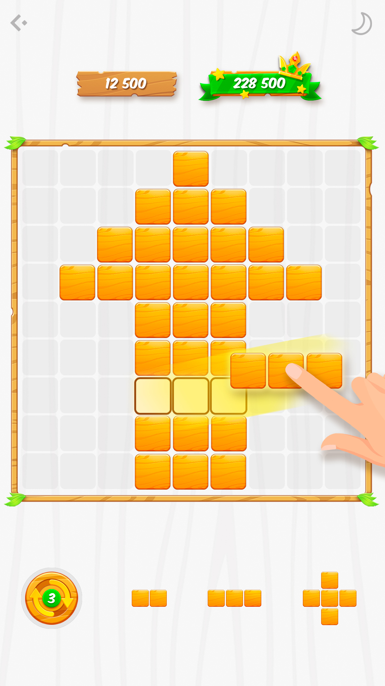 اسکرین شات 7 بازی Block Puzzle Game