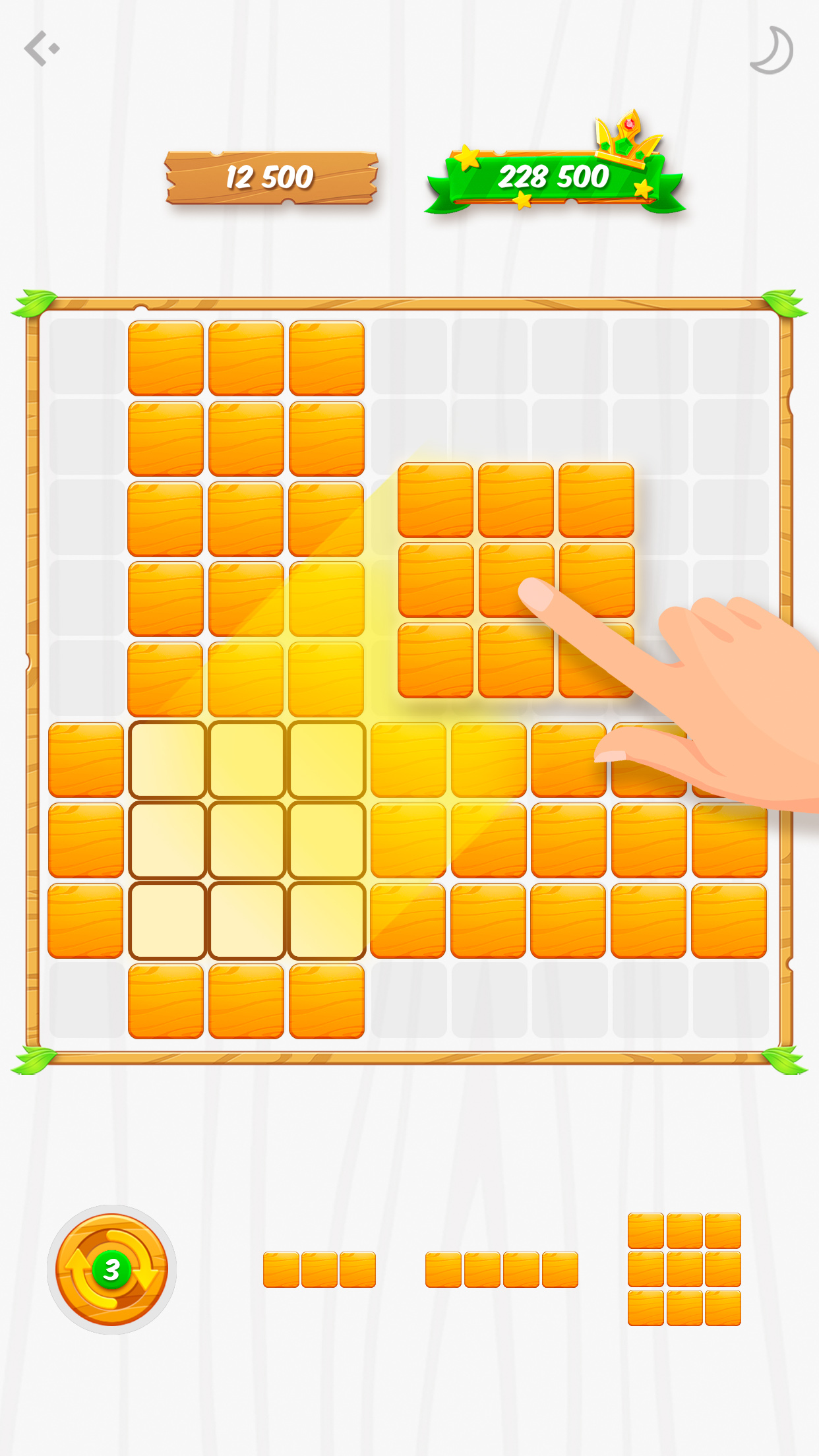 اسکرین شات 5 بازی Block Puzzle Game