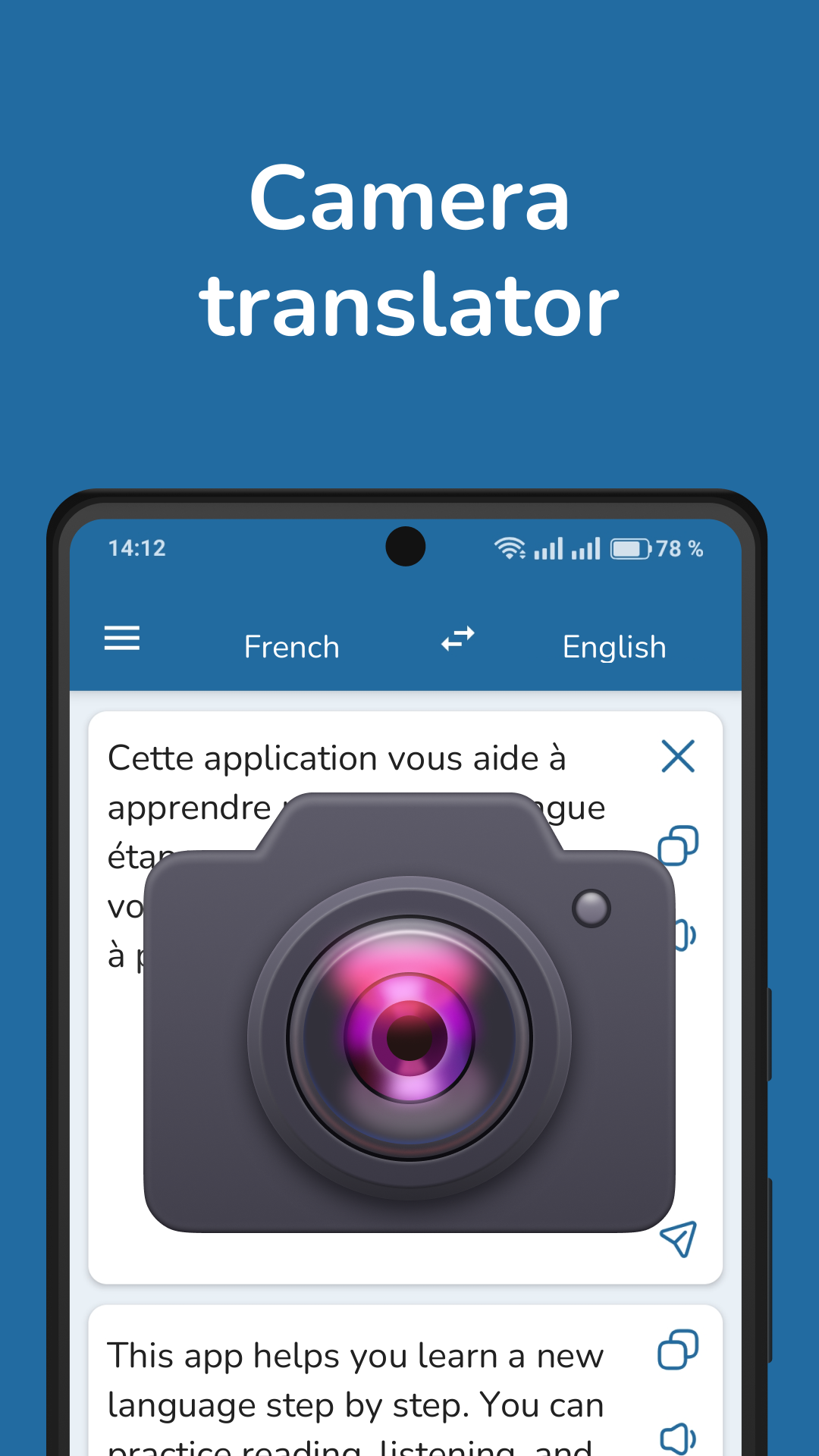 اسکرین شات 2 برنامه French English Translator