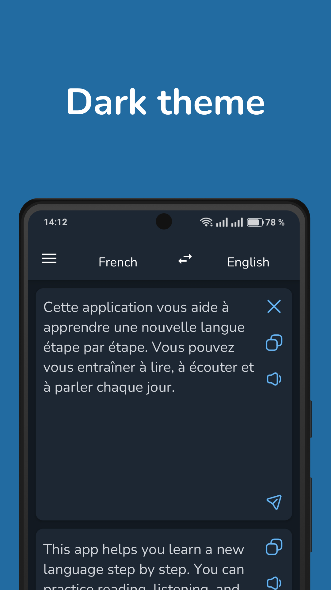 اسکرین شات 4 برنامه French English Translator