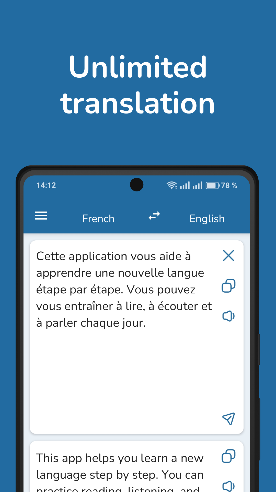 اسکرین شات 1 برنامه French English Translator