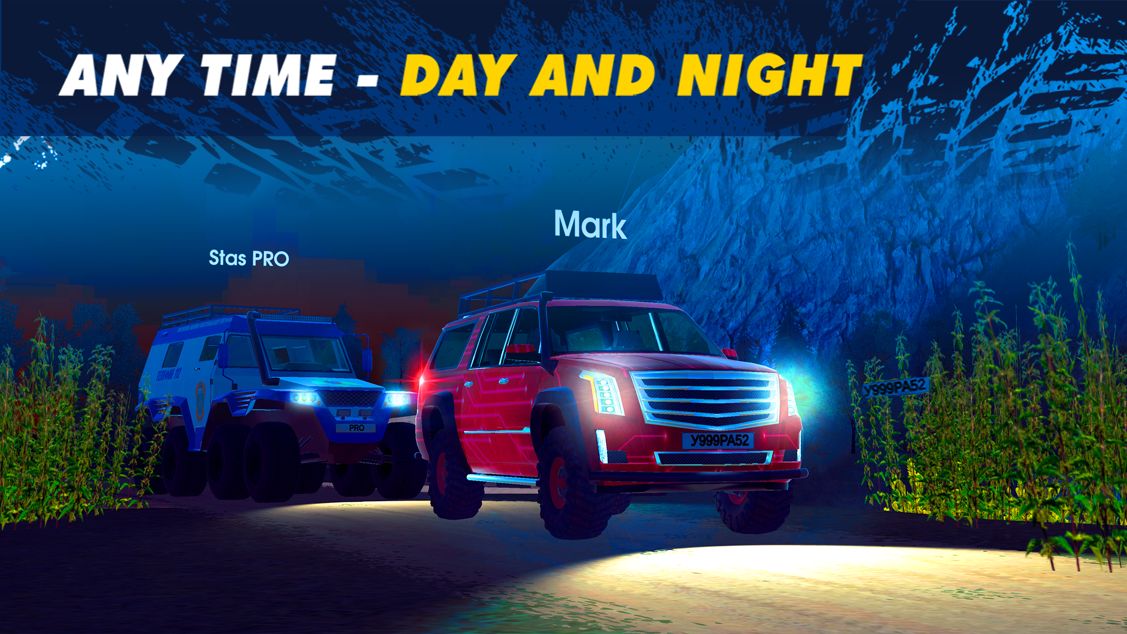اسکرین شات 3 بازی Offroad Simulator Online 4x4