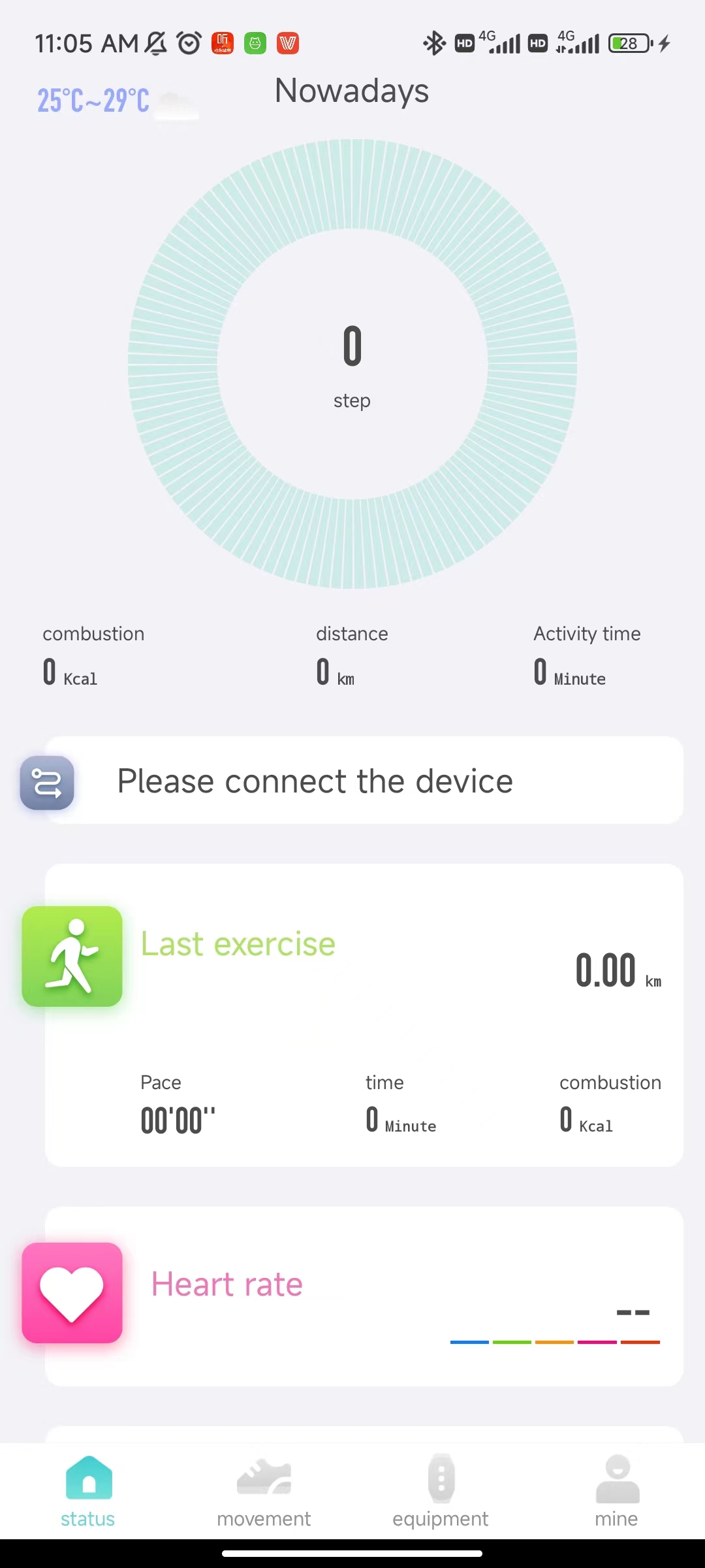 اسکرین شات 1 برنامه Vfit