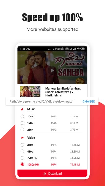 اسکرین شات 1 برنامه VidMate YouTube Video Downloader