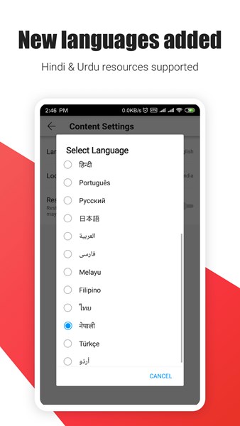 اسکرین شات 5 برنامه VidMate YouTube Video Downloader