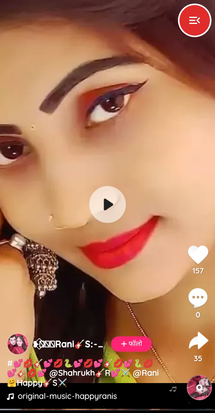 اسکرین شات 1 برنامه Video Downloader for Likee