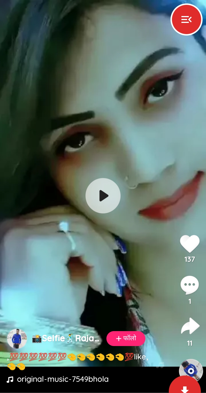 اسکرین شات 2 برنامه Video Downloader for Likee