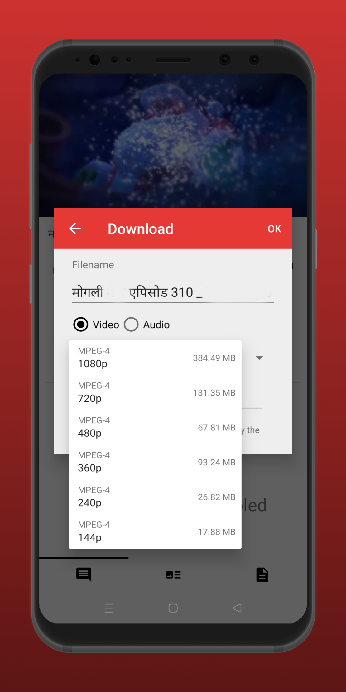 اسکرین شات 4 برنامه Tube Video Downloader/ For All