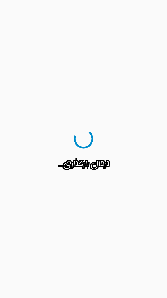 اسکرین شات 5 برنامه تغییر فرمت ویدیو