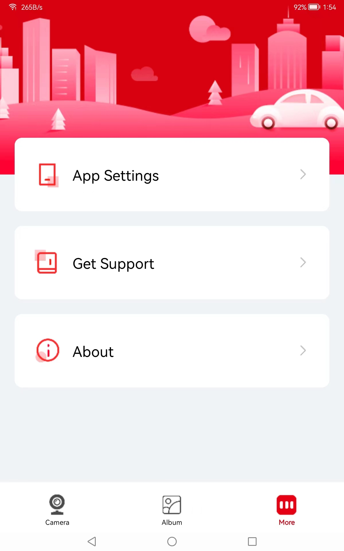 اسکرین شات 4 برنامه Nice DVR