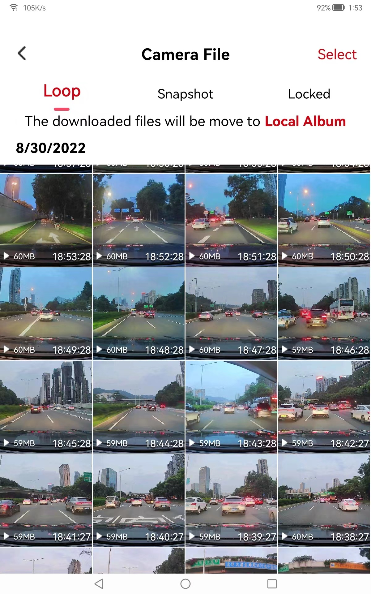 اسکرین شات 3 برنامه Nice DVR