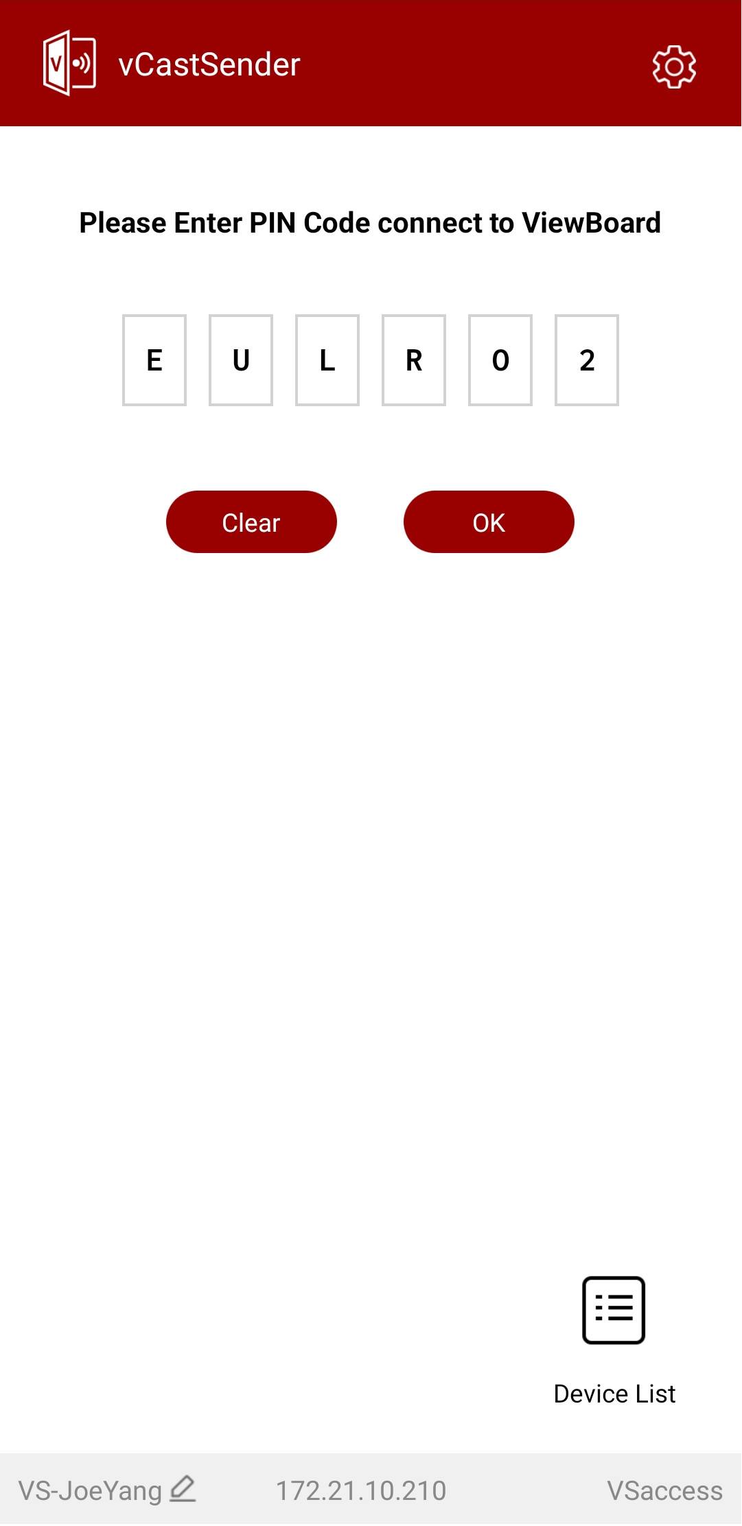اسکرین شات 4 برنامه vCastSender