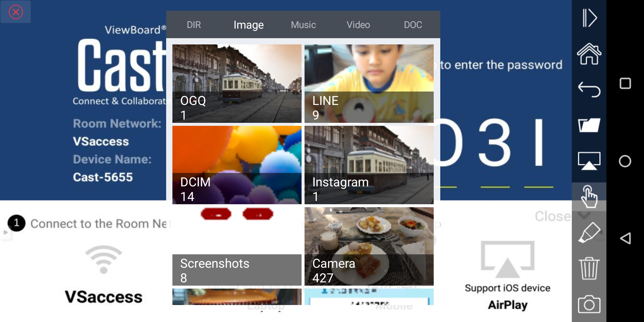 اسکرین شات 3 برنامه vCastSender